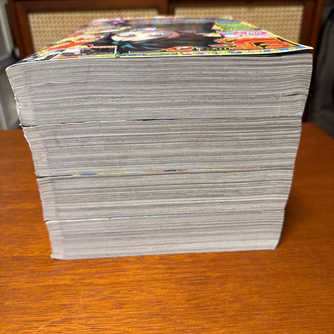 東京都立呪術高等専門学校 ジャンプGIGA2017 【付録完備】