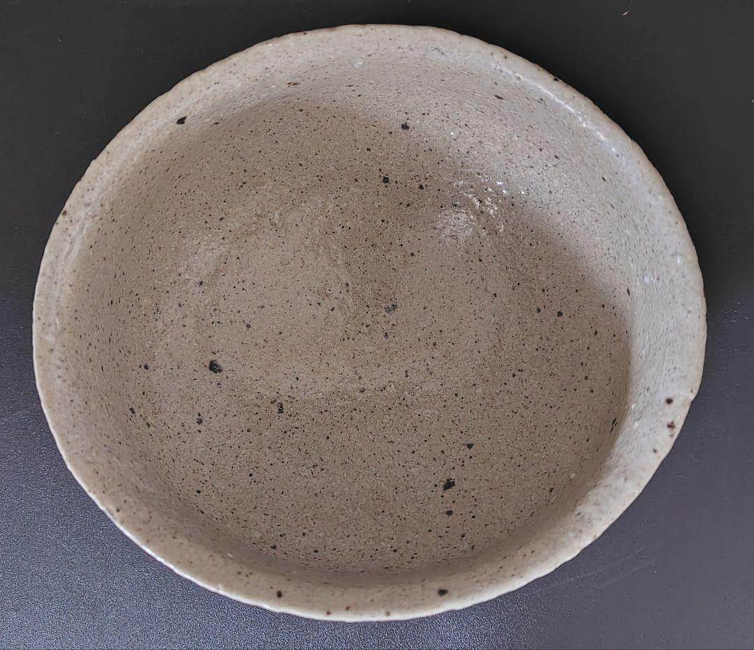 佐藤和彦 灰陶釉線文変形鉢 共箱 茶碗 鉢