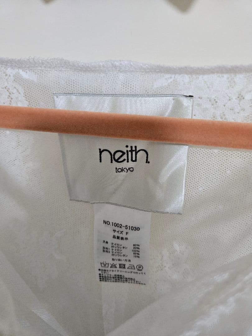 ワンピース neith. Veil Off-shoulder Dress(White)