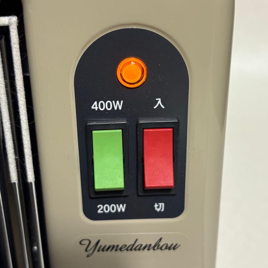 夢暖房 YUME400-R17 パネルヒーター 赤外線 遠赤外線 400型