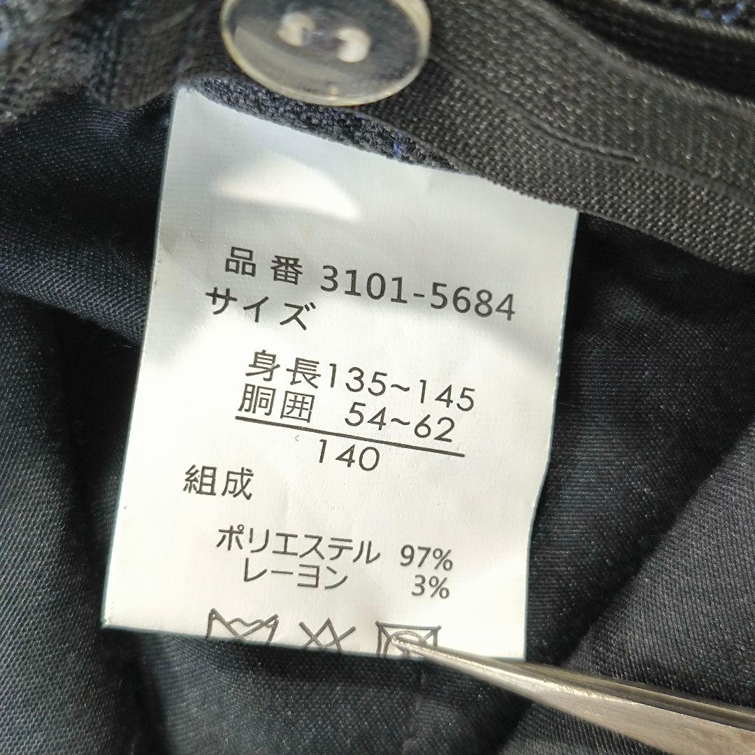 翌日発送 waltz by BEAMS DESIGN スーツ6点　卒業式 140