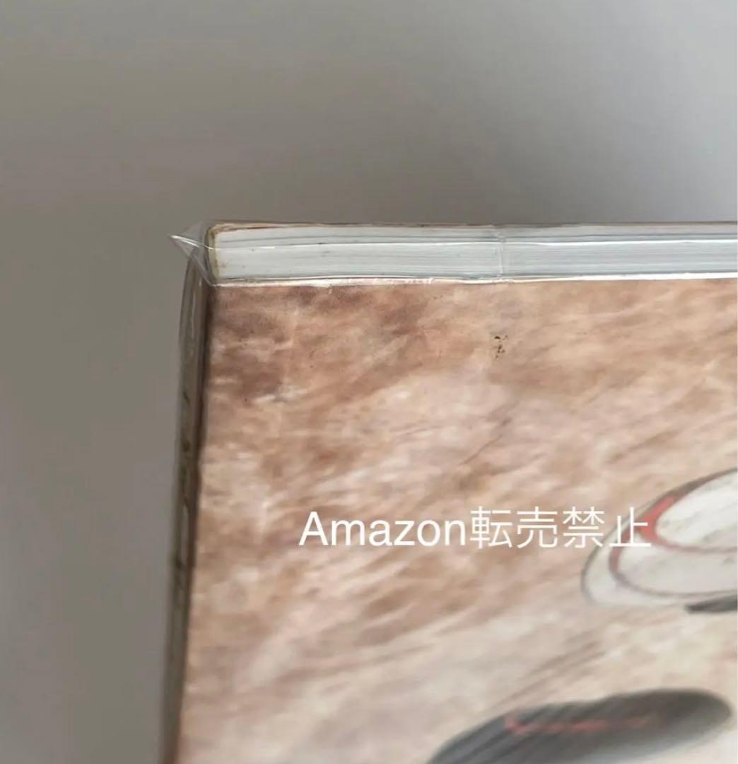 ★ファイブスター物語　設定資料集　DRAGON  キャラクターズ7