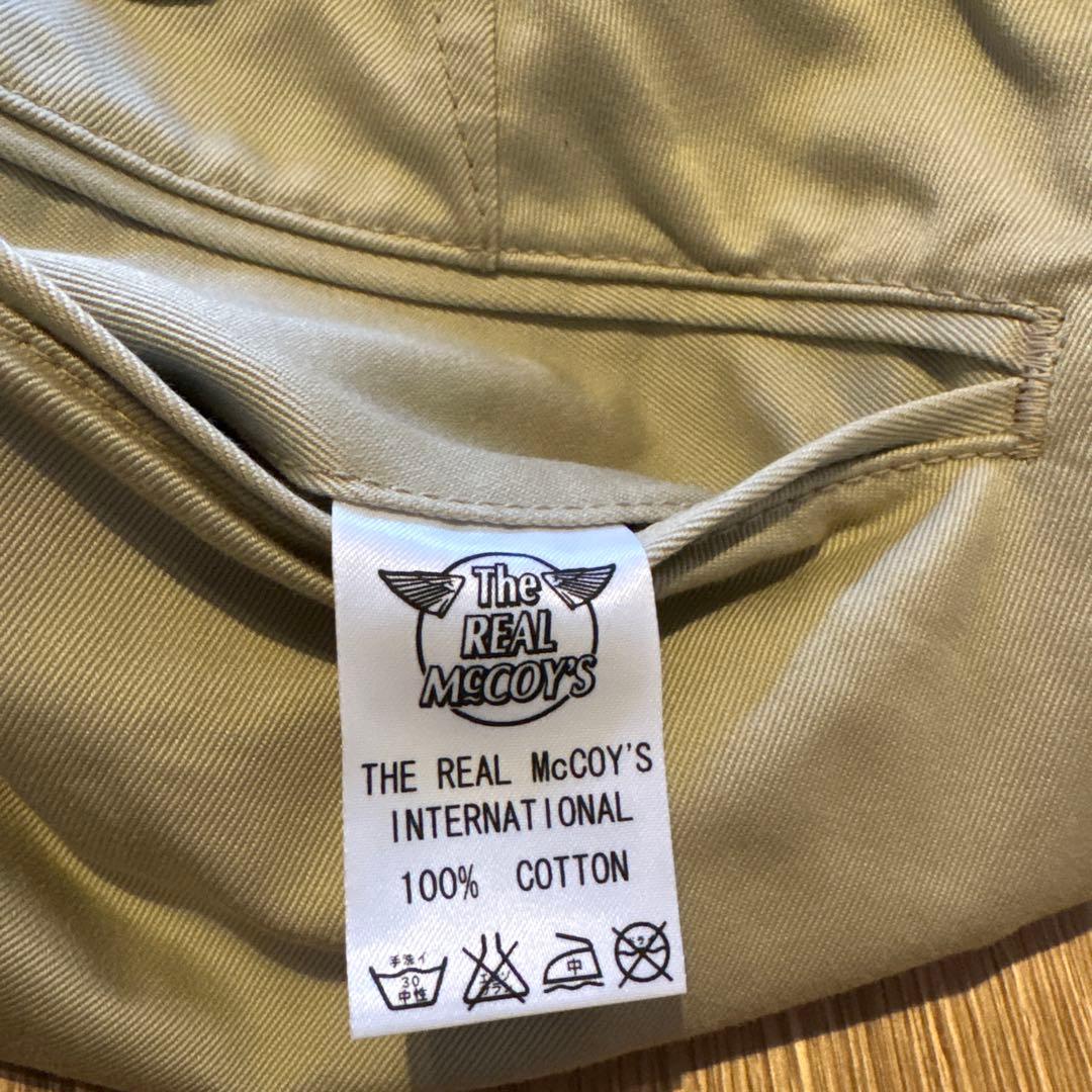 リアルマッコイズ　チノパン