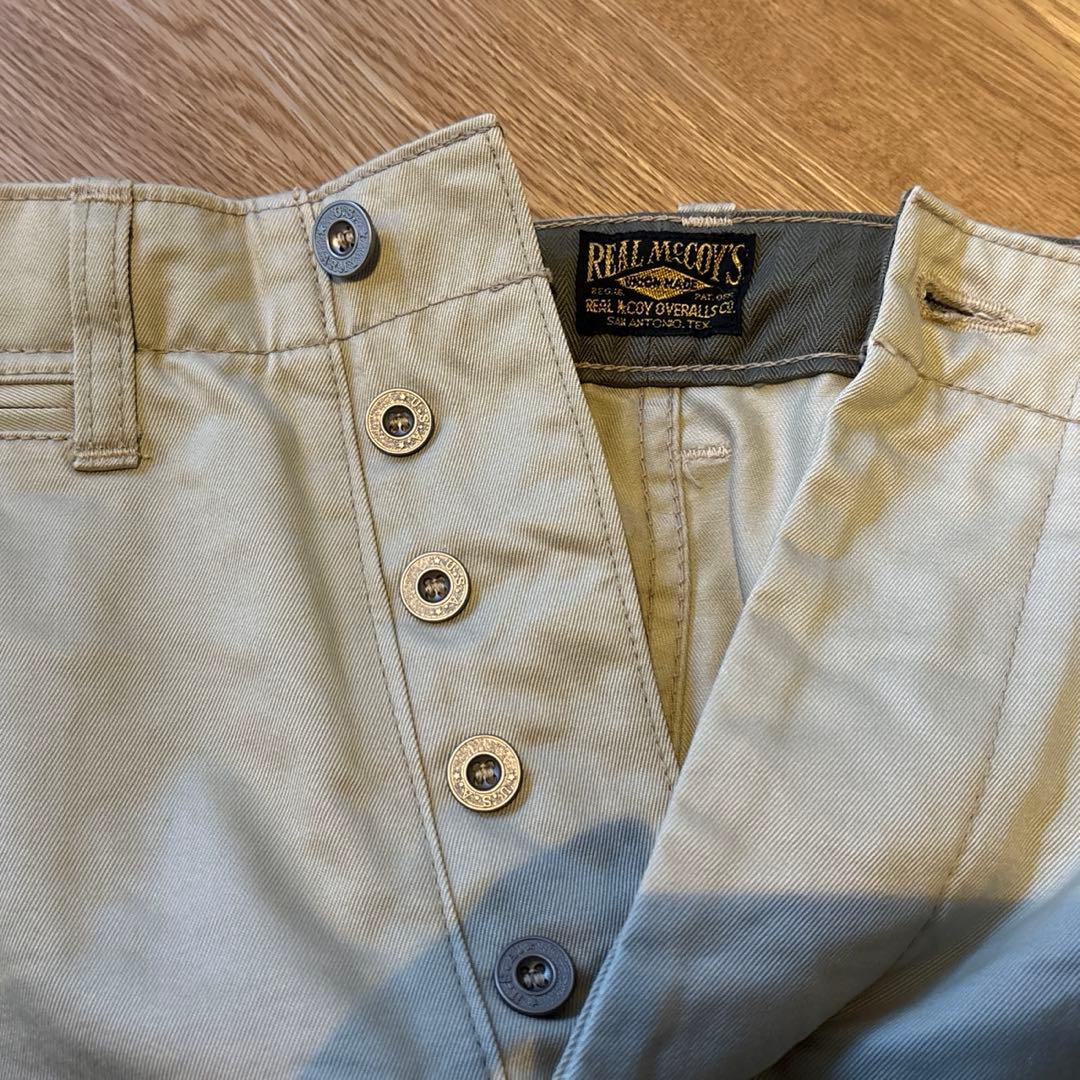 リアルマッコイズ　チノパン