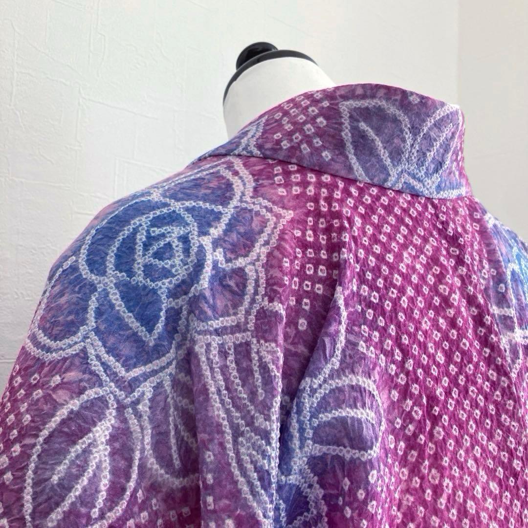 ゆり　やまと誂　有松鳴海絞り浴衣　絞り浴衣　薔薇　No.33-120