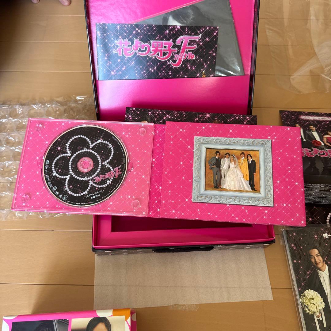 花より男子 DVD セット 花より男子ファイナル　写真集