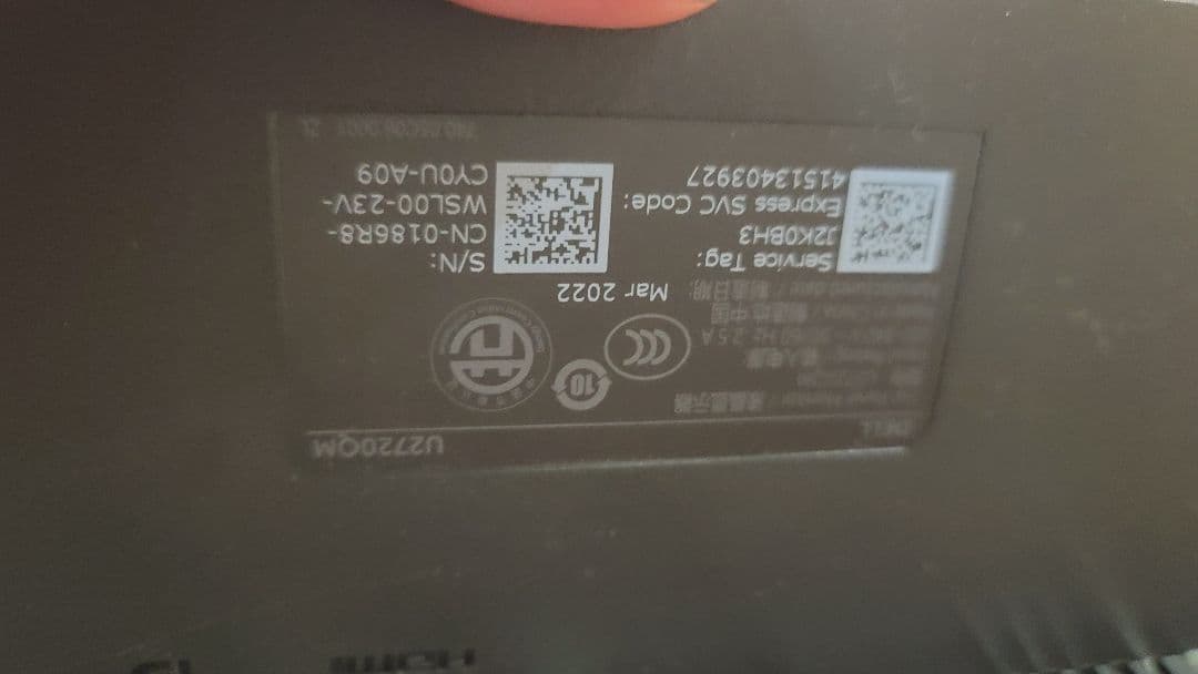 Dell U2720Q 27インチ 4Kモニター