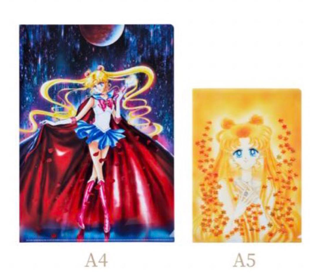 セーラームーンミュージアム　見開きクリアファイル　原画　コンプリート　全種