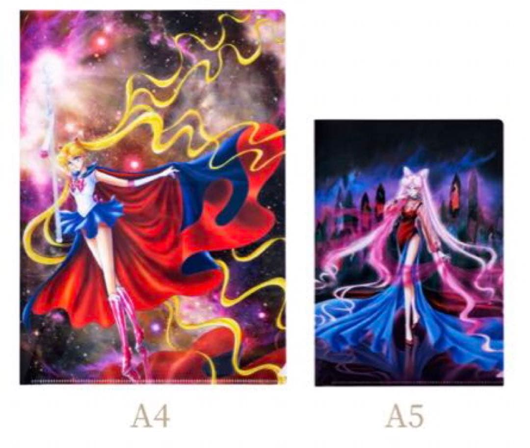 セーラームーンミュージアム　見開きクリアファイル　原画　コンプリート　全種