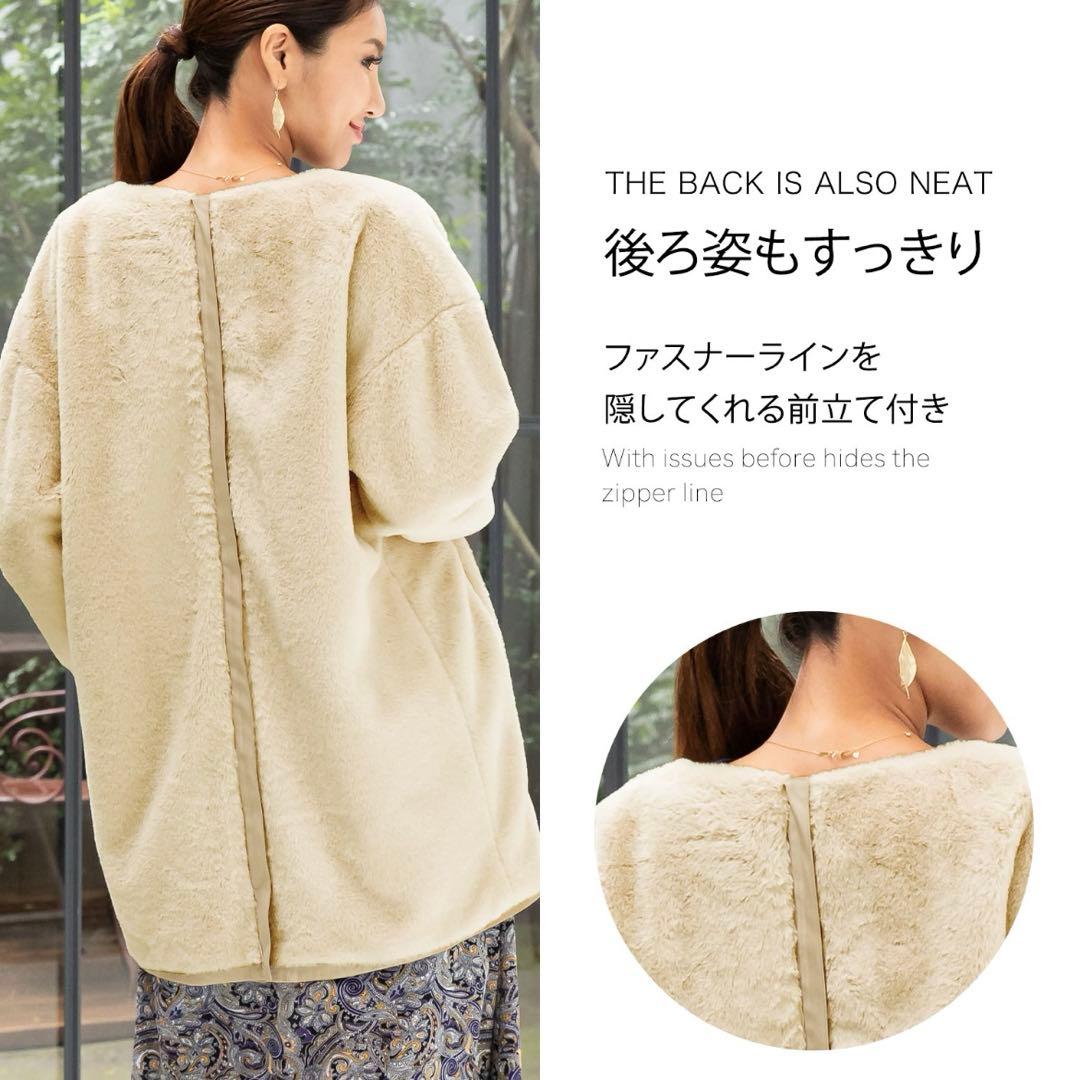 SWEET MOMMY リバーシブルファーママコート