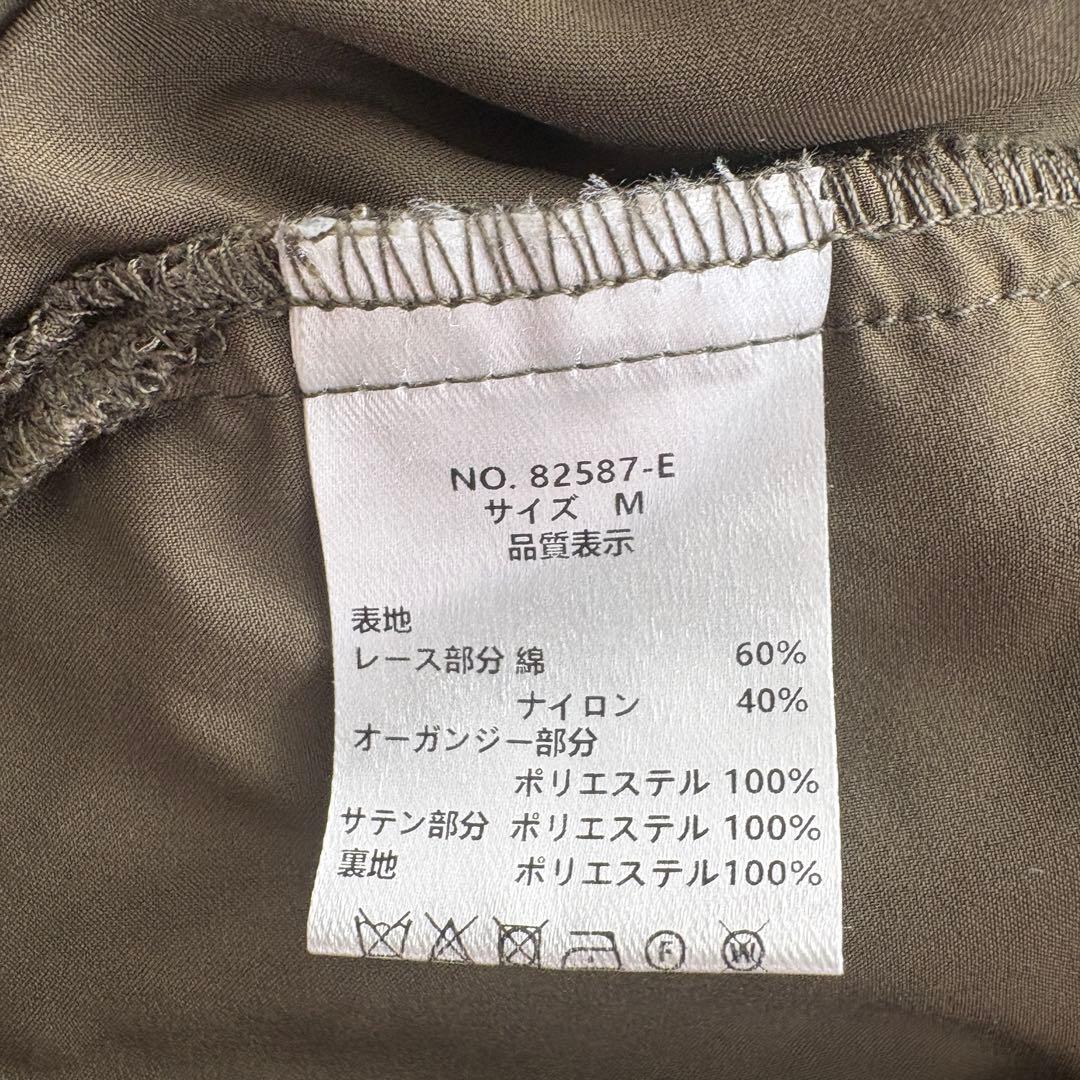 kana レースセットアップ オールインワン Mサイズ 上品カーキ