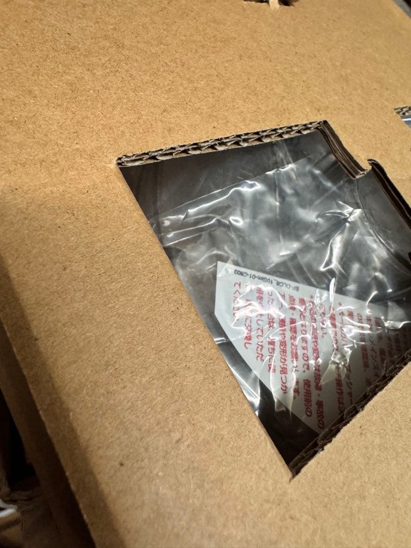 Cuisinart 1.9L クイジナート　フードプロセッサー シルバー