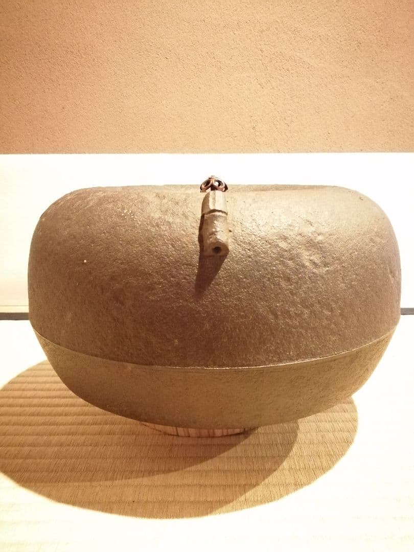 【茶事具】釜師浄栄　柏釜　茶釜　釜400