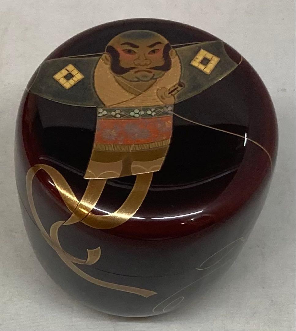 B259h 「奴凧蒔絵 棗」荒井正春作　共布共箱　正月　内金梨地　茶道具
