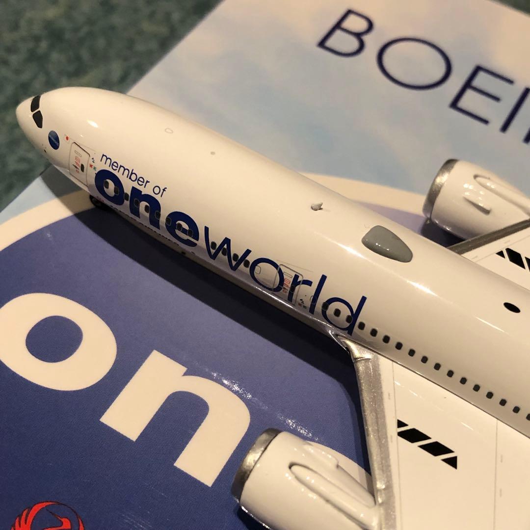 JAL 787-9 oneworld 日本航空 ワンワールド JA861J ph