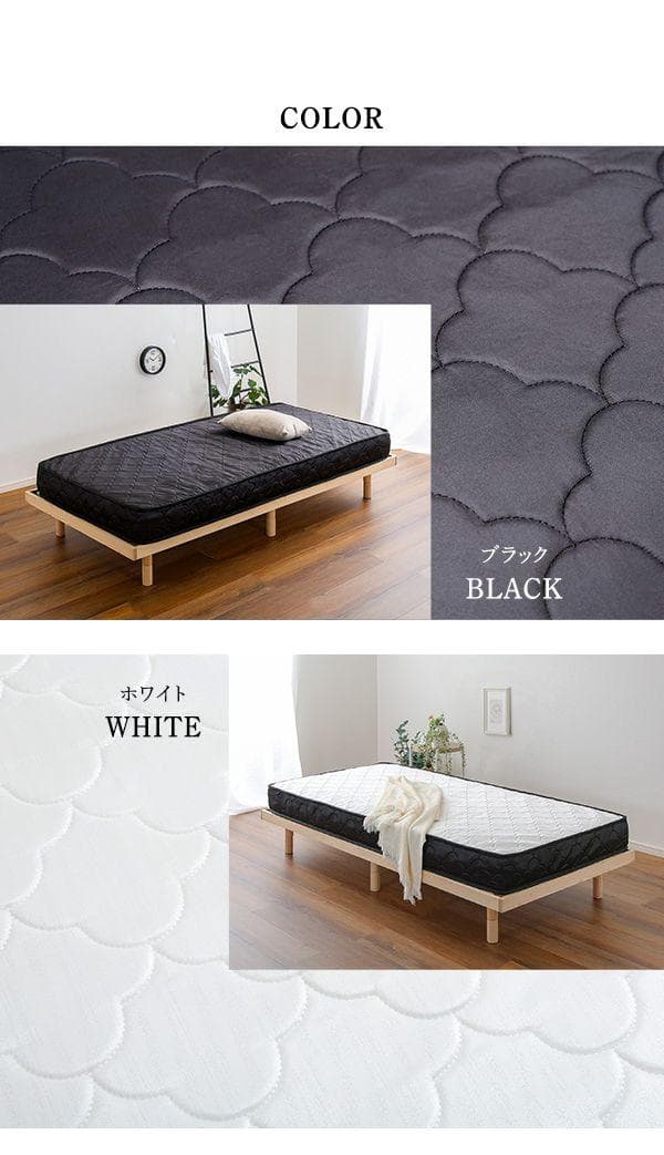 ポケットコイル　マットレス　クイーン　高品質　【RAFFITA】