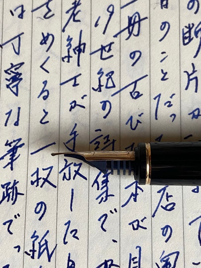 (美品)(廃盤品)パイロット グランセ ブルーマーブル FMニブ