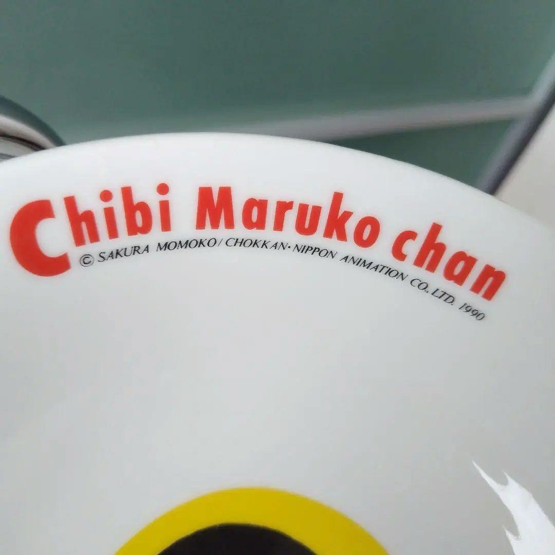 未使用極美品！1990年製 ちびまる子ちゃん 陶器製食器 レトロ 4点セット