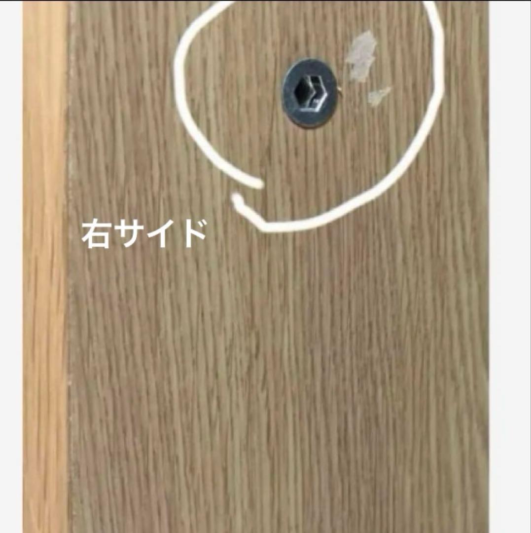 マコ⭐︎カリモクQS3087ユーティリティマルチシェルフ