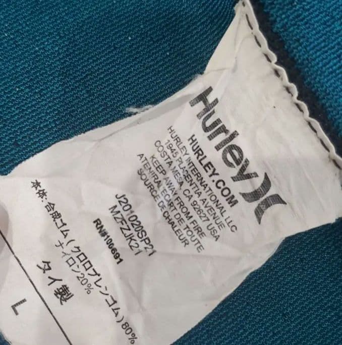 Hurley ジップアップ タッパー ウエットスーツ ブラック L