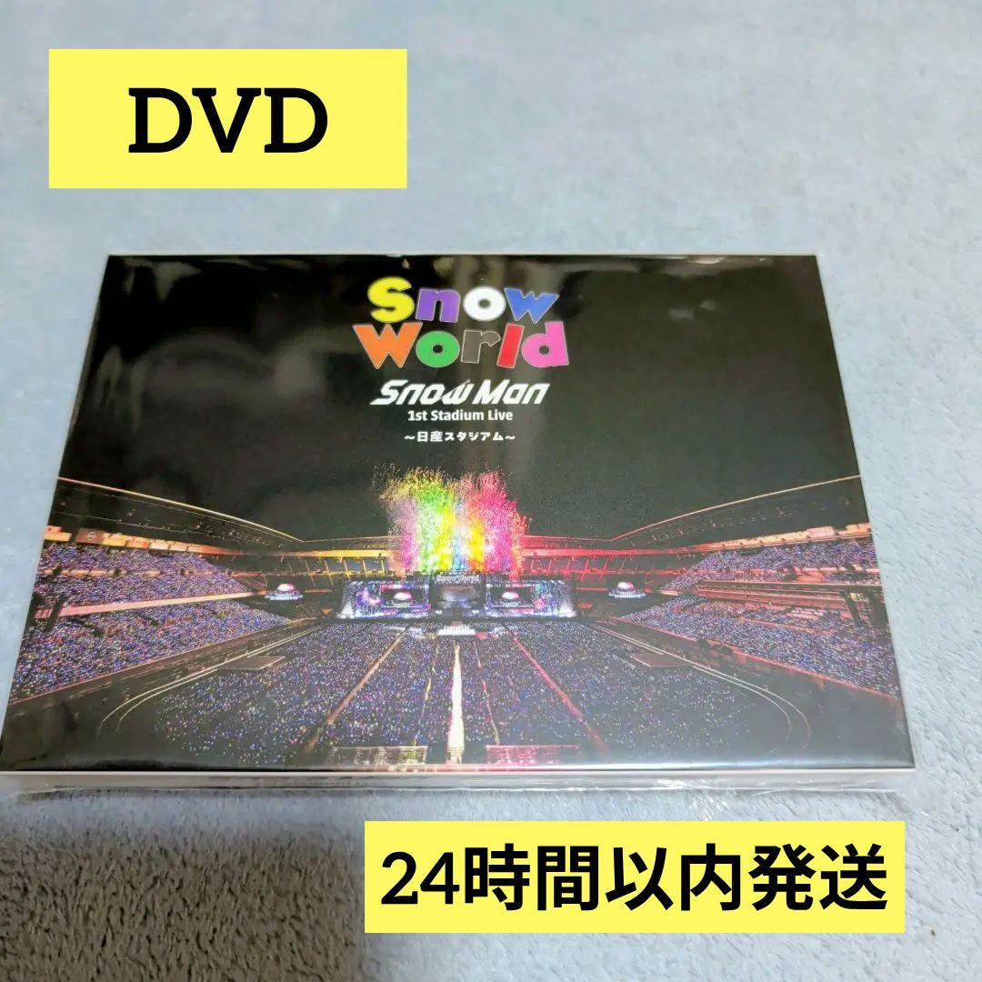 Man  World 日産スタジアム DVD