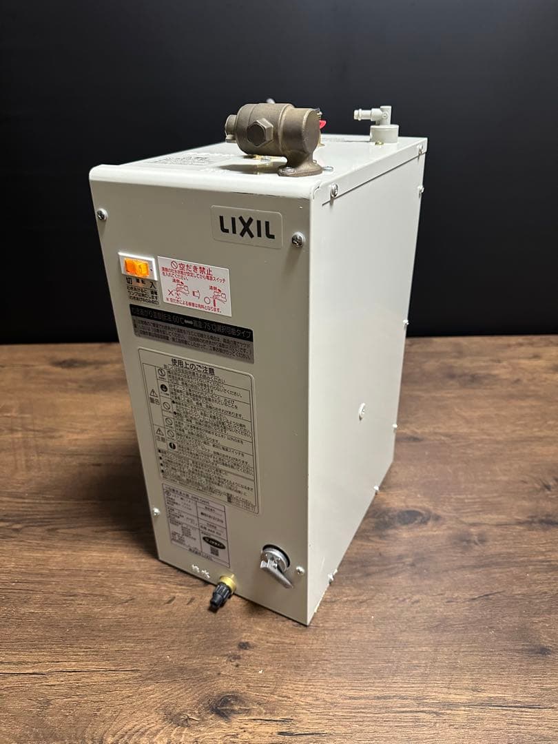 LIXIL 小型電気温水器 EHPN-CA6V5 貯湯量6L