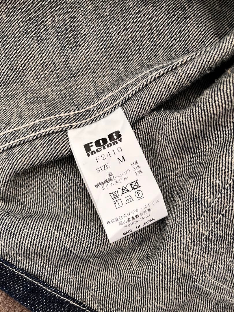FOB FACTORY デニムカバーオール F2410 サイズ2(M) 美品