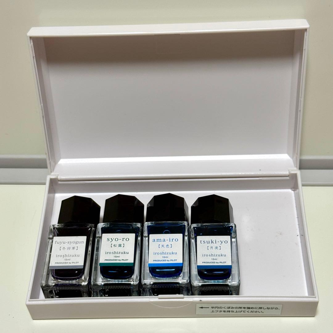 文具 万年筆 インク トラベラーズノート MDノート ガラスペン まとめ売り