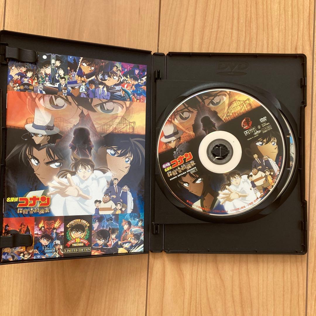 名探偵コナン 劇場版DVD BOX 10作品（11枚組）セット