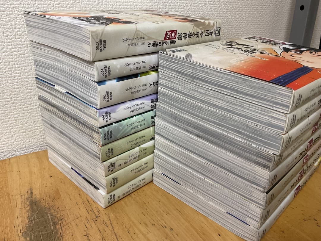 金田一少年の事件簿 文庫版 1〜28 特別編 1・2 短編集 1〜4 セット