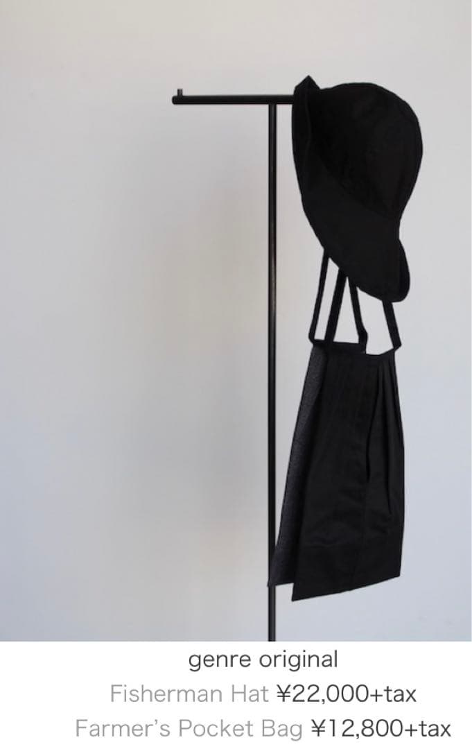 *週末値下げ中　genre original Fisherman Hut ハット