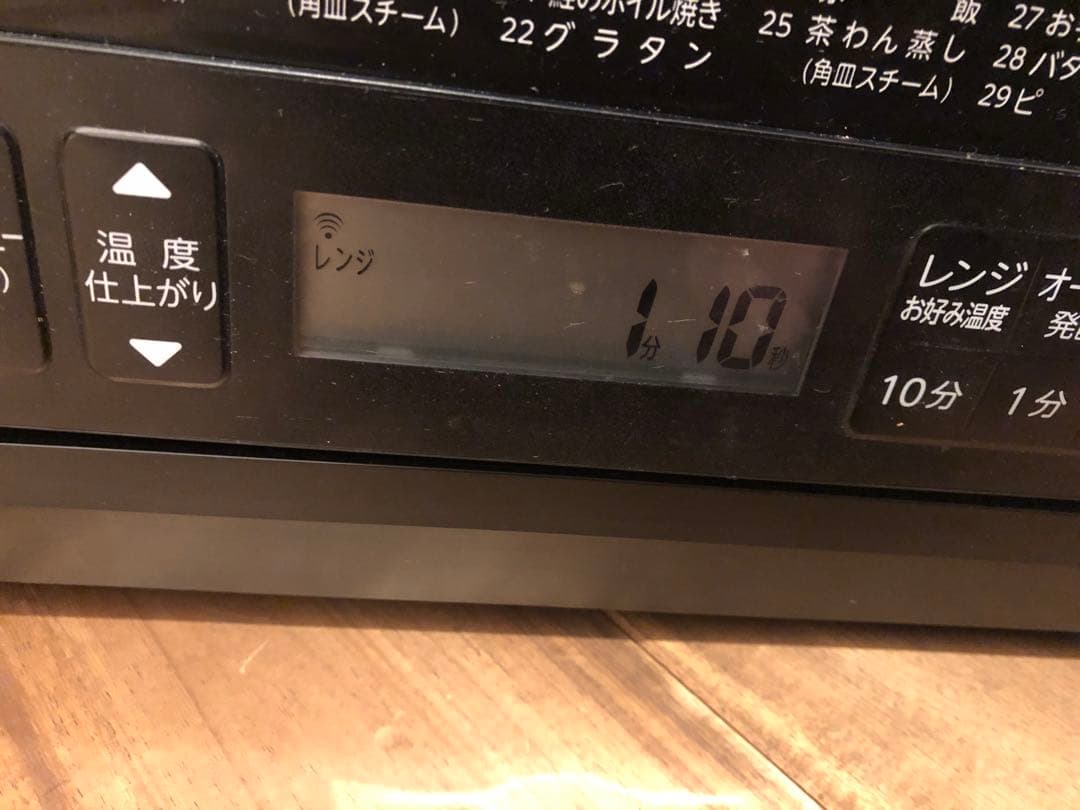 Toshiba 電子レンジER-XD70