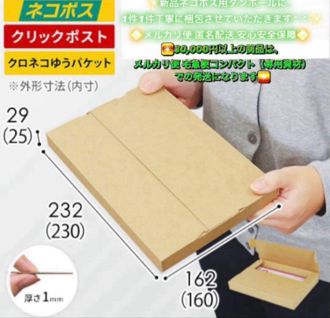 784【早い者勝ち】iPhoneSE3 第3世代 64GB SIMフリー☆