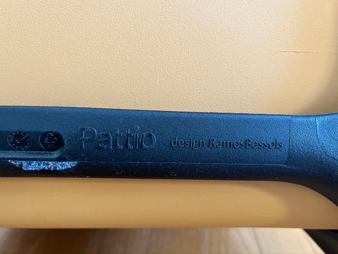 エスパティオ　ビカチェア　5.7万　モダン　ダイニングチェア　ミッドセンチュリー