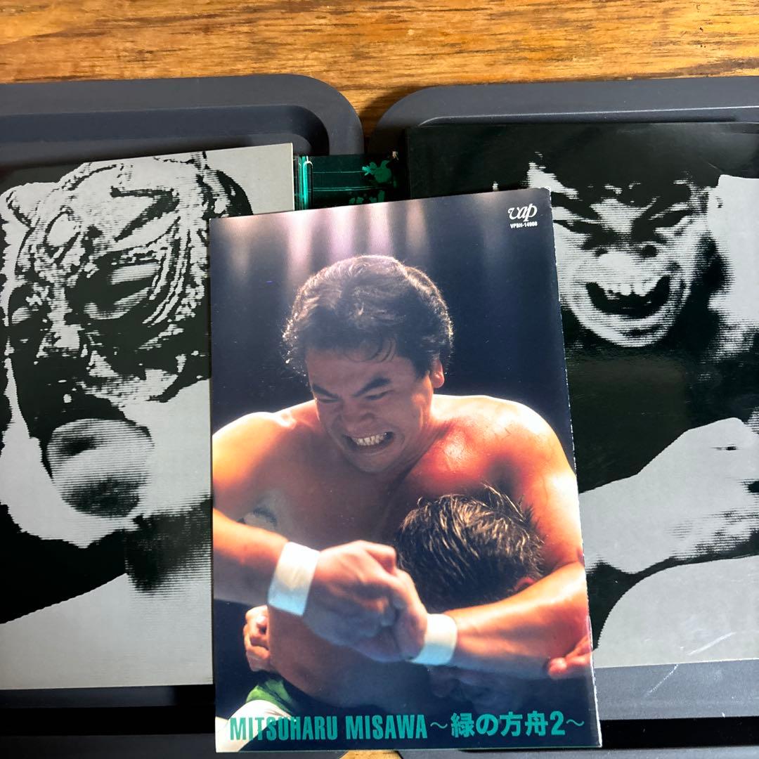 三沢光晴/DVD-BOX～緑の方舟、2～〈6＋5枚組〉