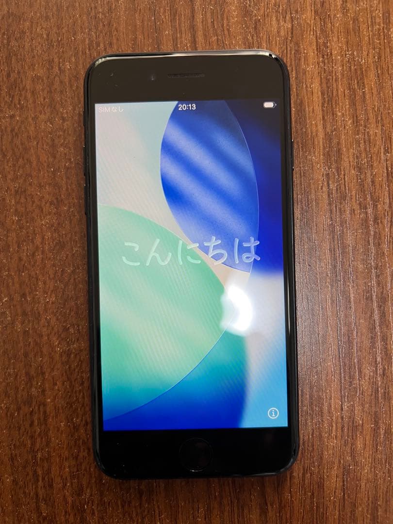 Apple iPhone SE ミッドナイト(ブラック)本体