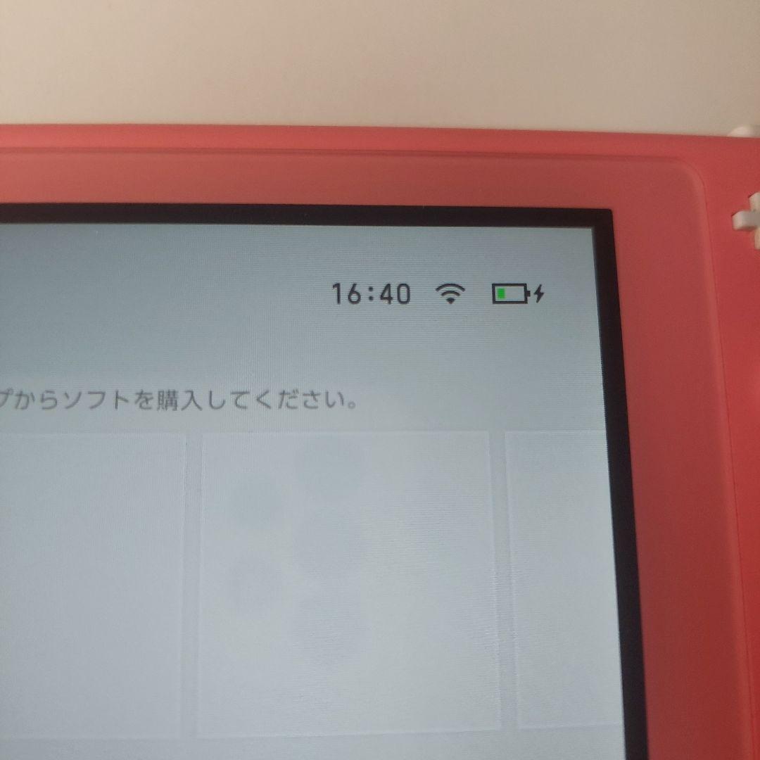 【動作品】スイッチライト本体 あつ森 しずえカラー 充電器 SDカード付き