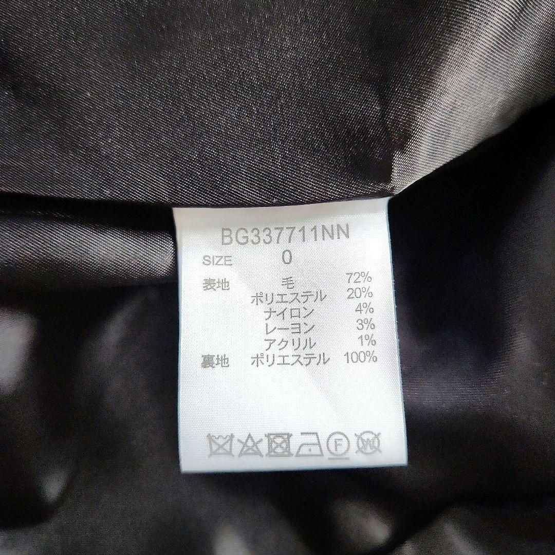 美品 定価3万 バンヤードストーム ノーカラージャケット 黒 ツイード ゆったり