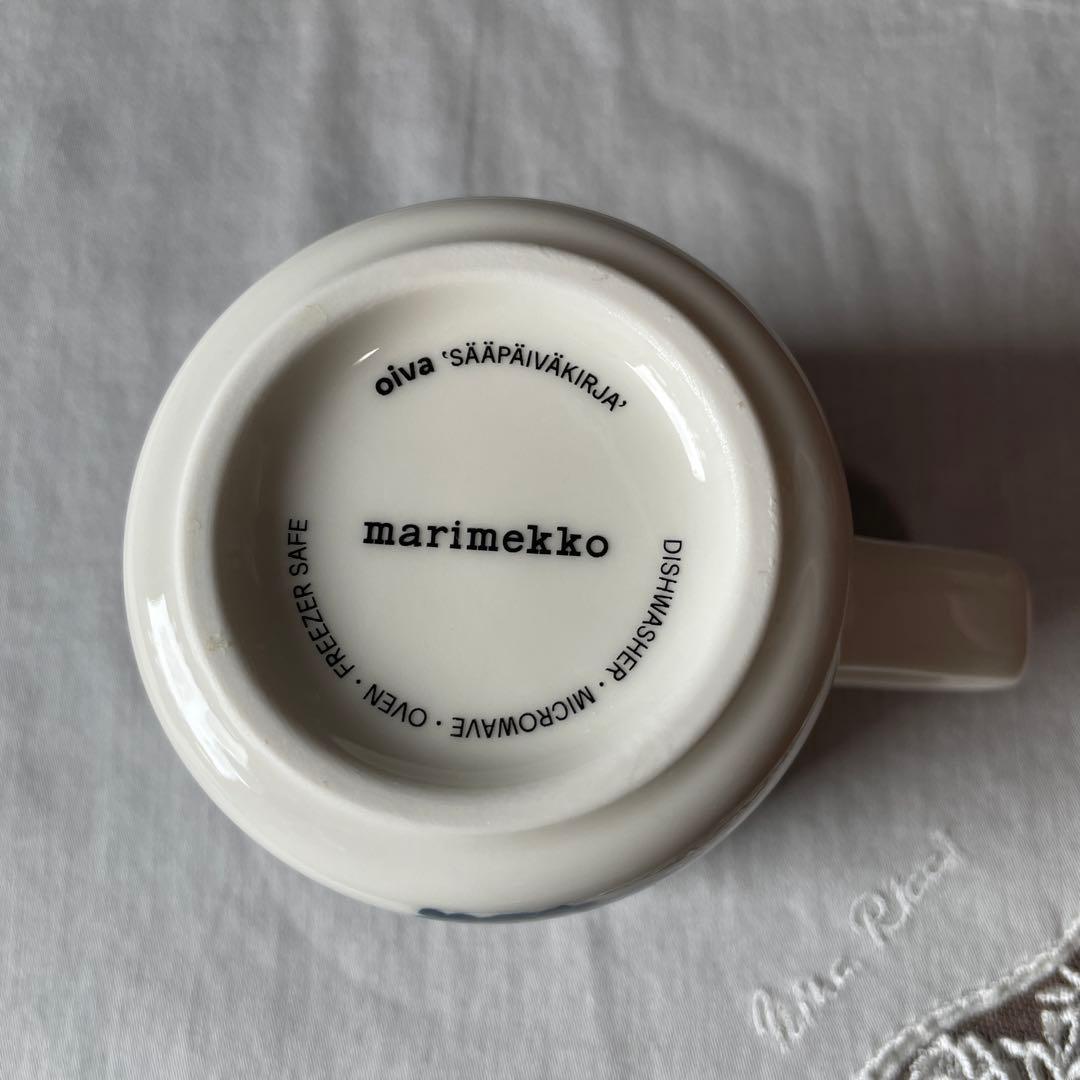 marimekko マリメッコ　 プレート　コーヒーカップ3点セット