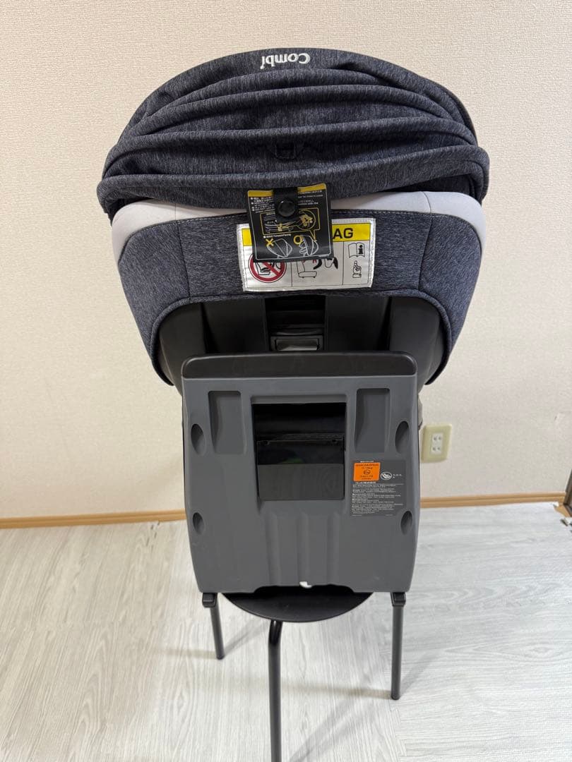 【美品】コンビ　クルムーヴスマート ISOFIX エッグショック JK-600