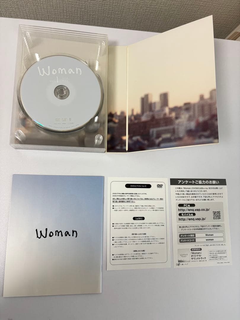 Woman ドラマ　DVD BOX セット　満島ひかり　小栗旬　特典映像あり