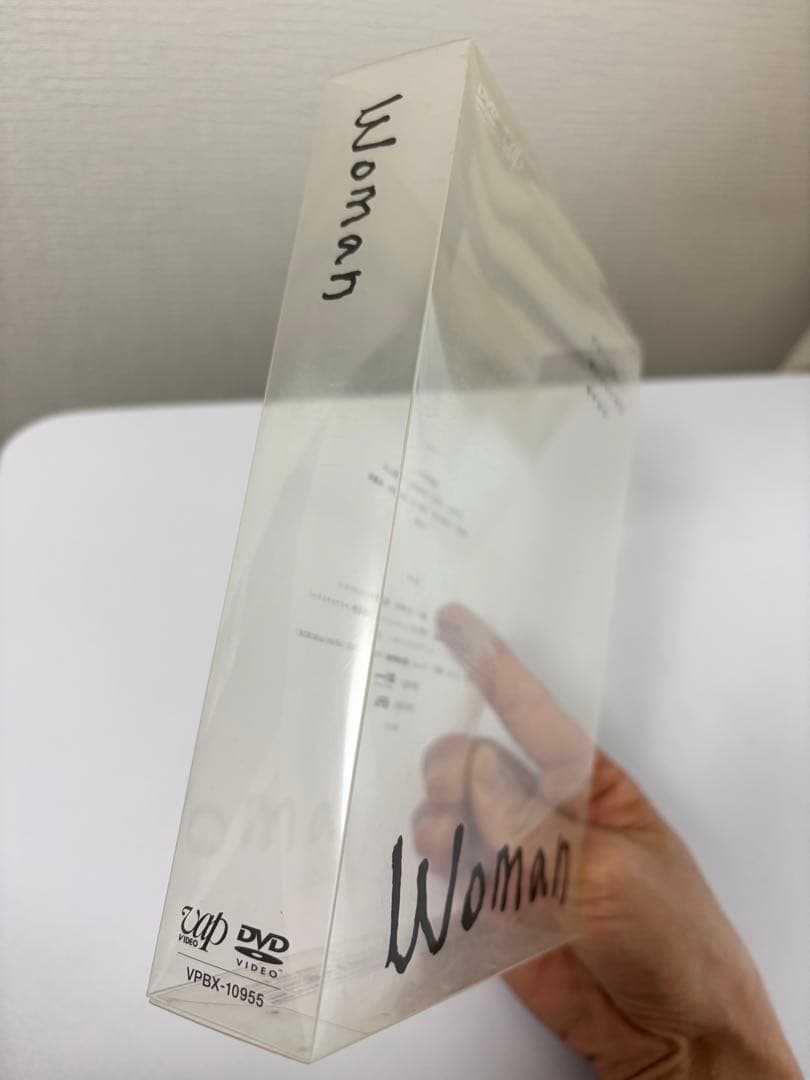 Woman ドラマ　DVD BOX セット　満島ひかり　小栗旬　特典映像あり