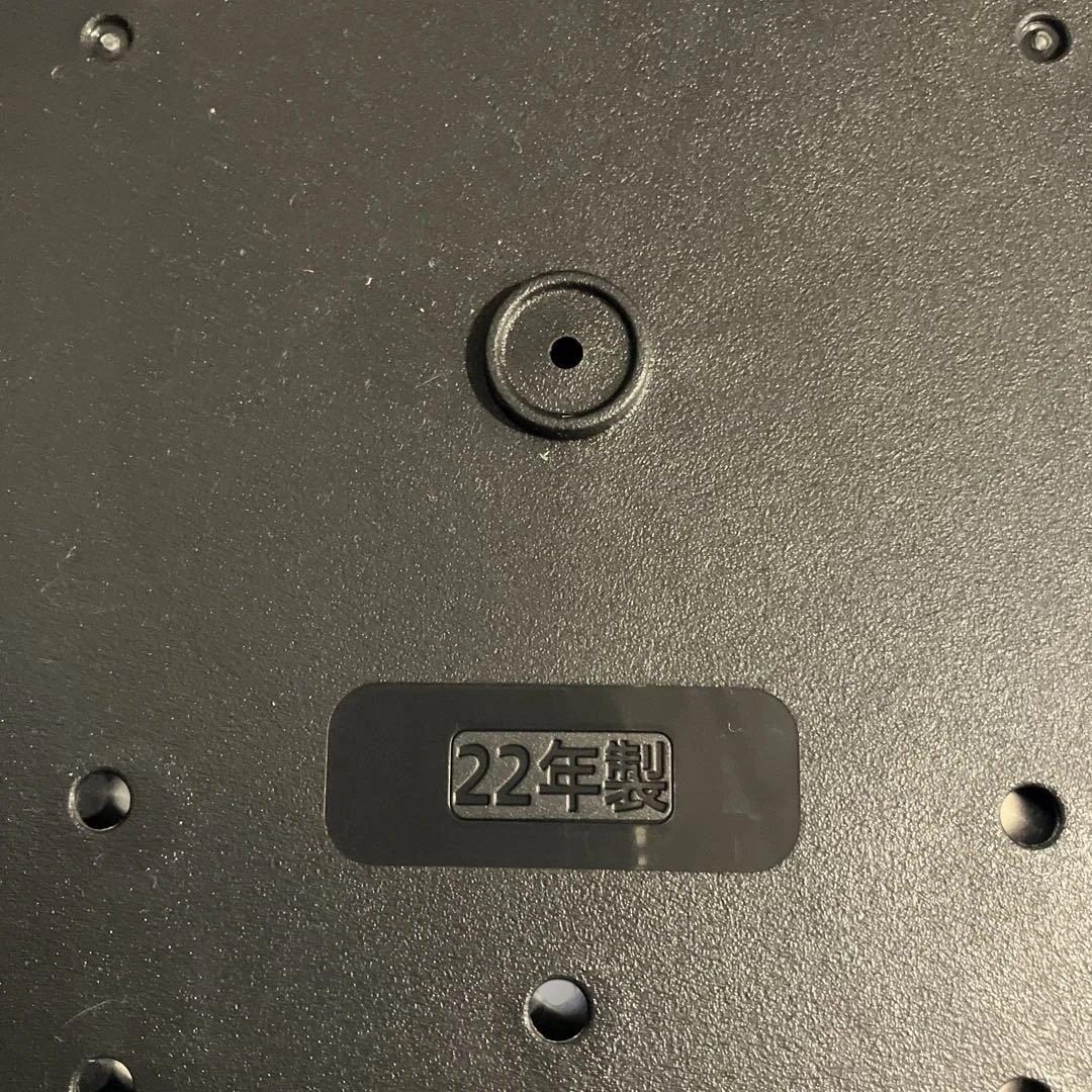 象印　炎舞炊き