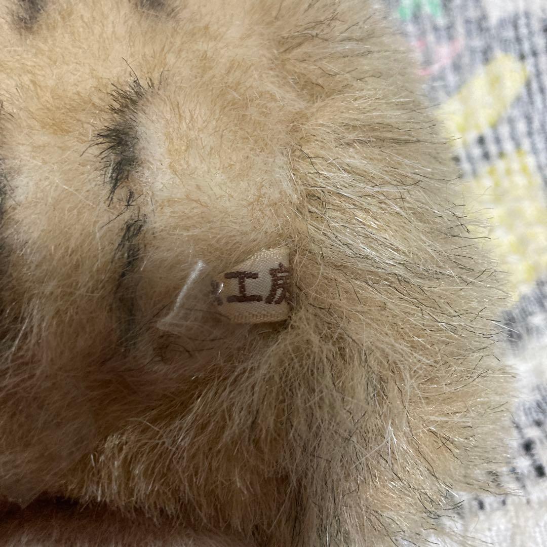 やまね工房　落合けい子　こみずく　ぬいぐるみ　中古品