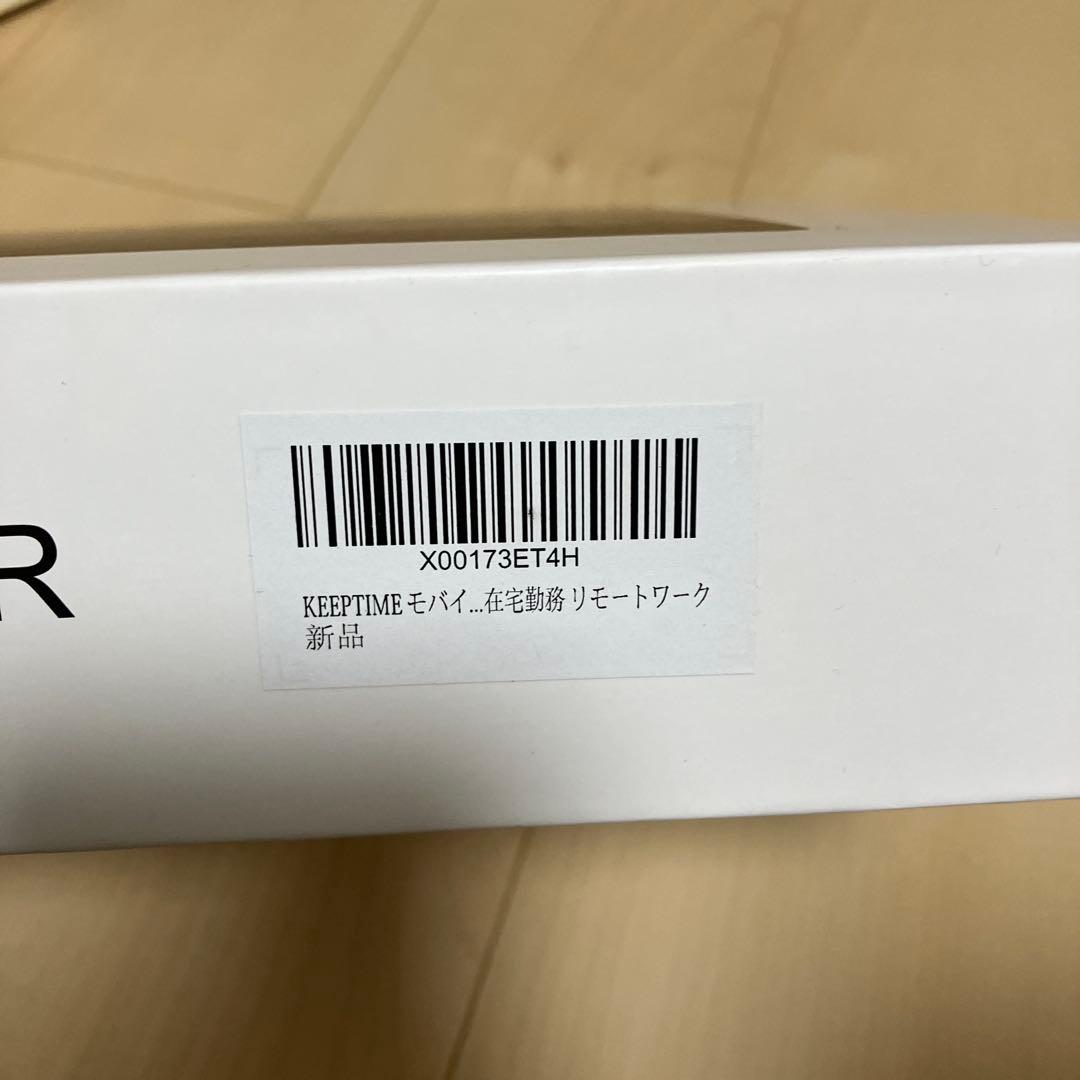 KEEP TIME モバイルモニター 15.6インチ