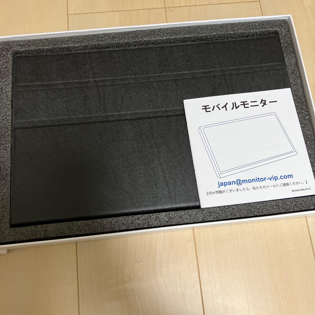 KEEP TIME モバイルモニター 15.6インチ