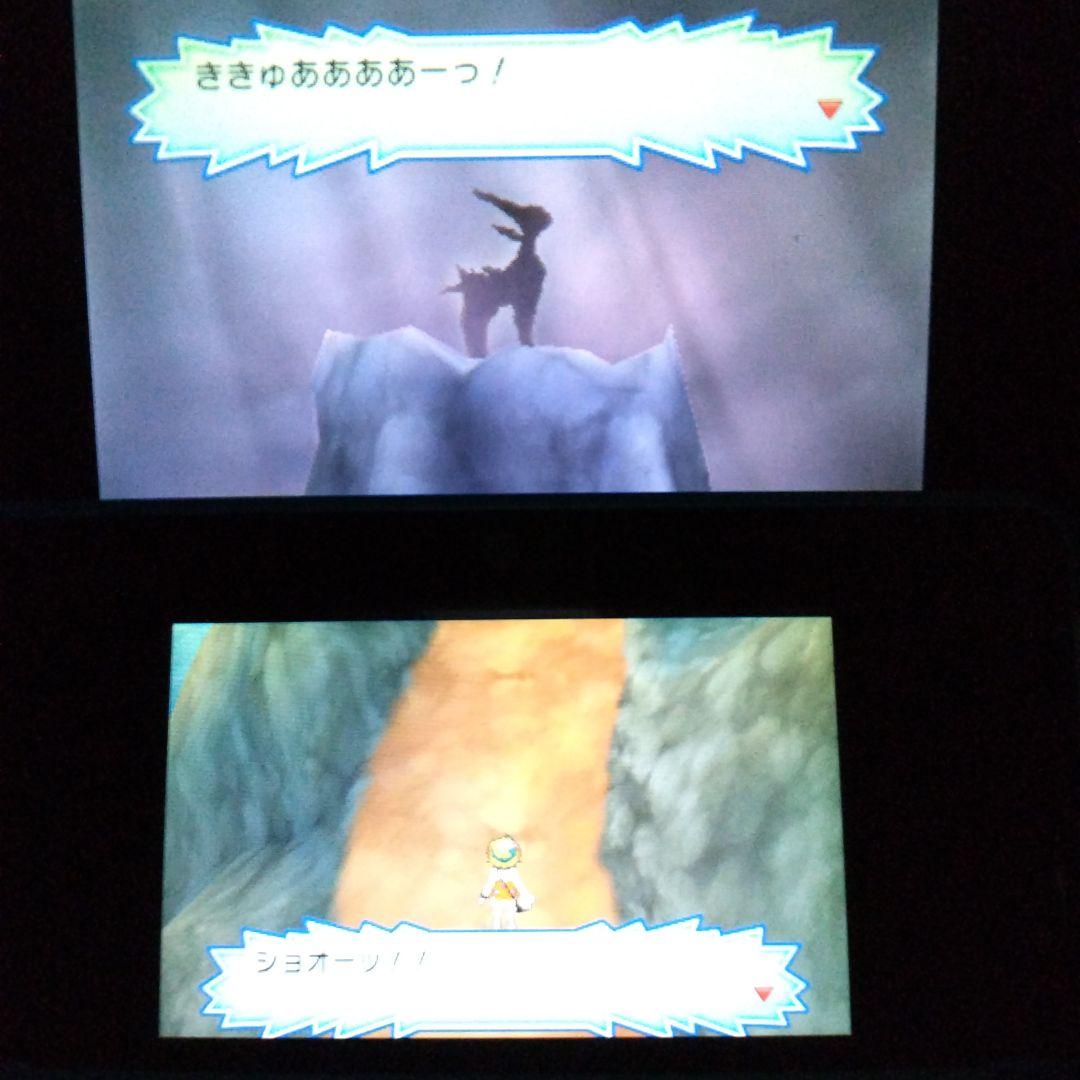 3DSソフト ポケモン ウルトラサン ウルトラムーン