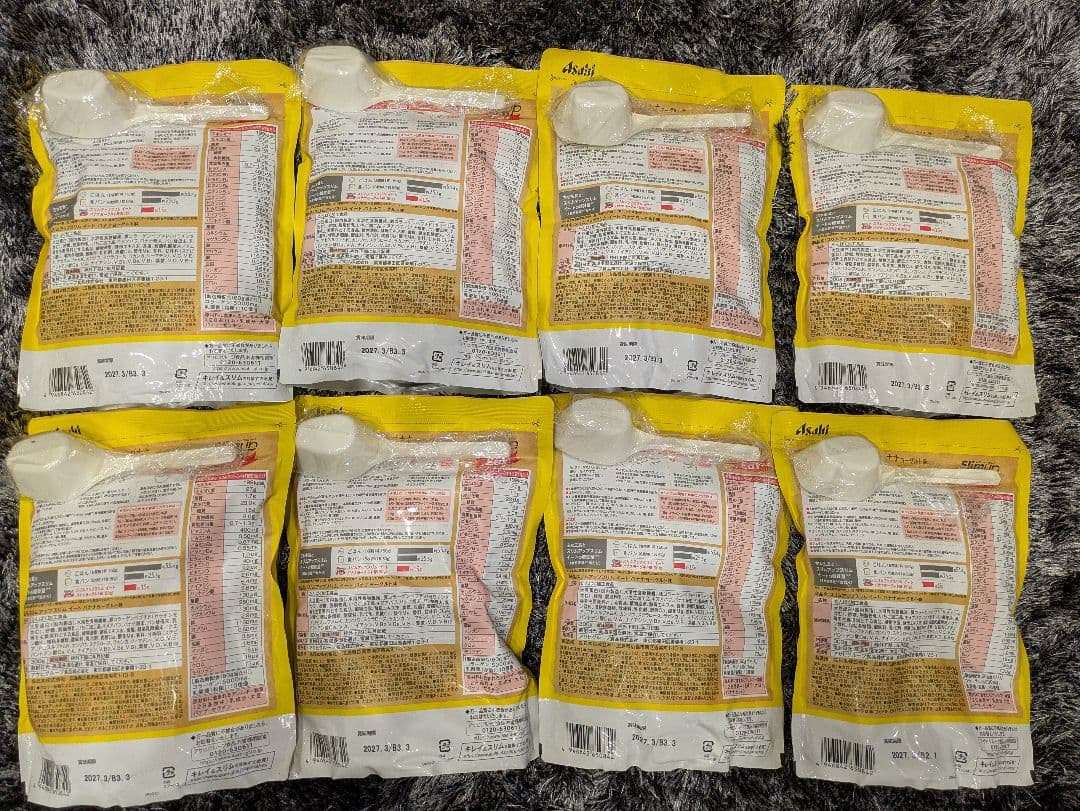 バラ売り可メルカリ祭限定セール8個セット【新品】スリムアップスリムイート バナナ