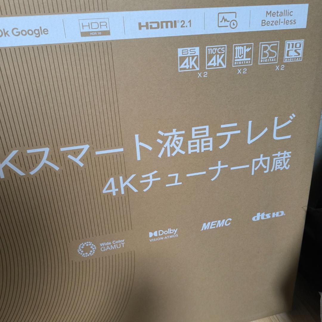 値下げしました　TCL 50インチ 4K スマート液晶テレビ