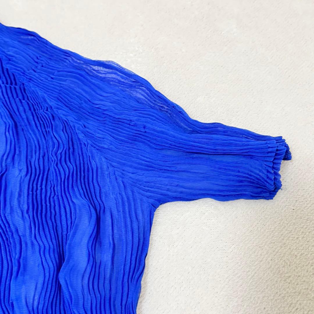 極美品✨ISSEY MIYAKE ねじりプリーツ　シースルー　ブルー　変形